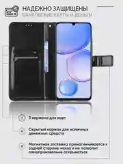 Черный чехол-книжка с магнитной застежкой для HUAWEI nova Y72 (Хуавей нова у72)