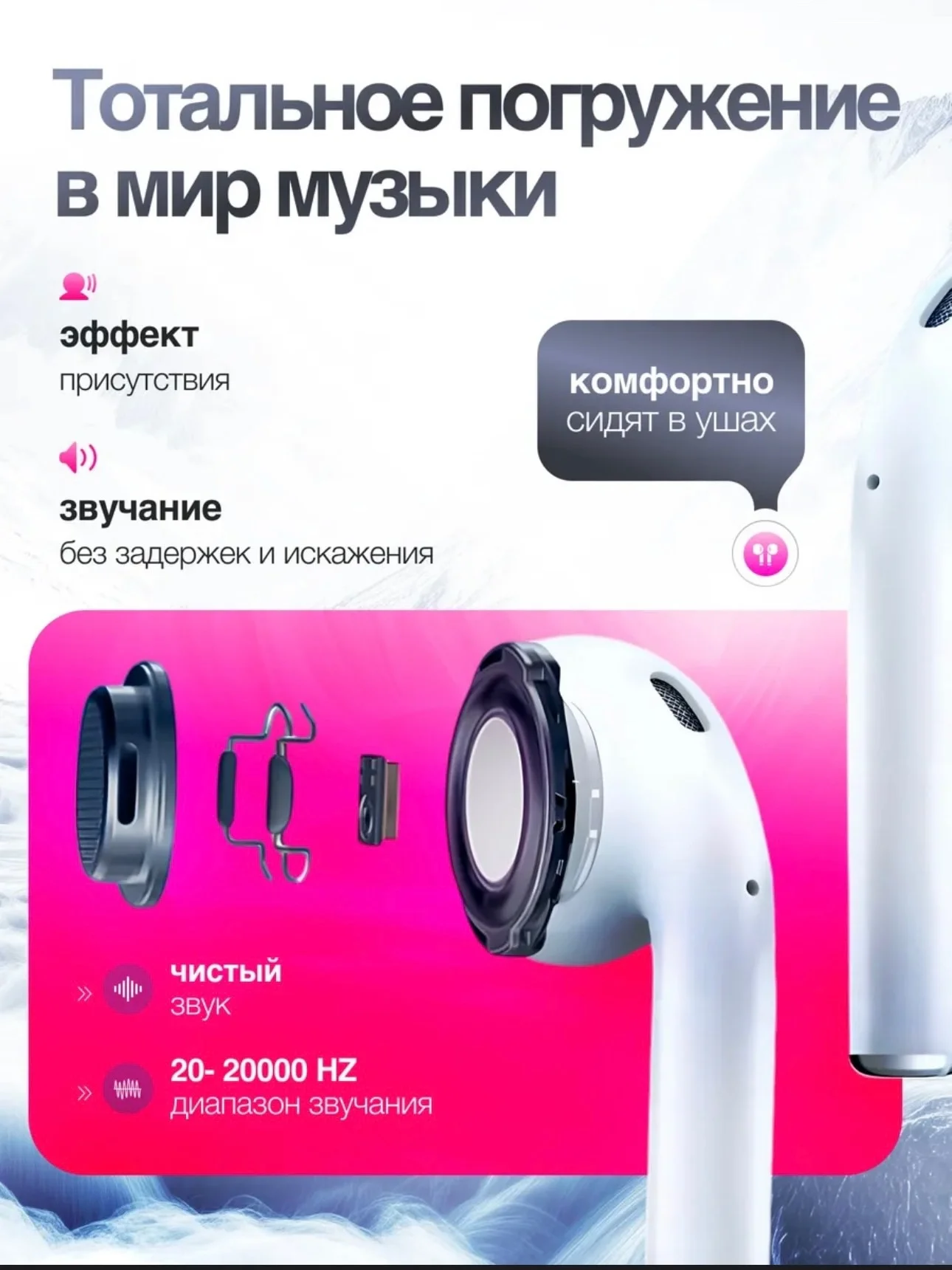 Белый беспроводные наушники APods 2, сенсорные с микрофоном, для Android и IOS