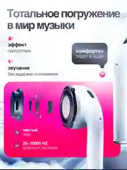 Белый беспроводные наушники APods 2, сенсорные с микрофоном, для Android и IOS