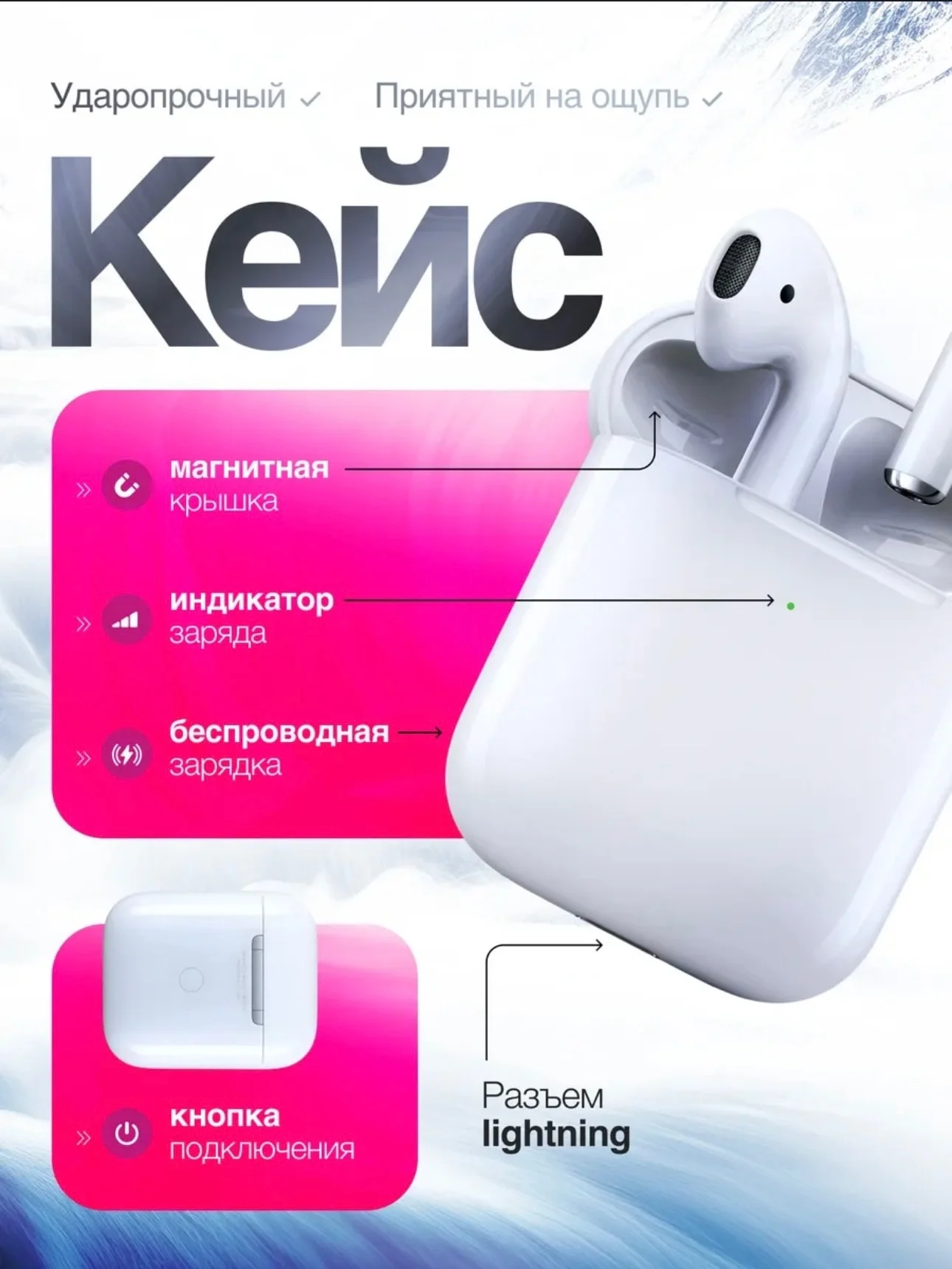 Белый беспроводные наушники APods 2, сенсорные с микрофоном, для Android и IOS