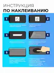 Защитное стекло 9D для Tecno Spark Go 1 (Техно Спарк Го 1)