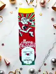 Горчичный носки новогодние мужскиеподарочные, новогодние носки с приколами, подарочные носки