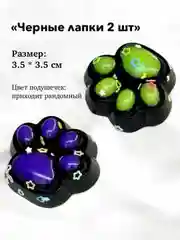 Разноцветный игрушки антистресс сквиш лапка Кошачья/таба лапа большая, котик/капибара/куроми/орео/хомяк