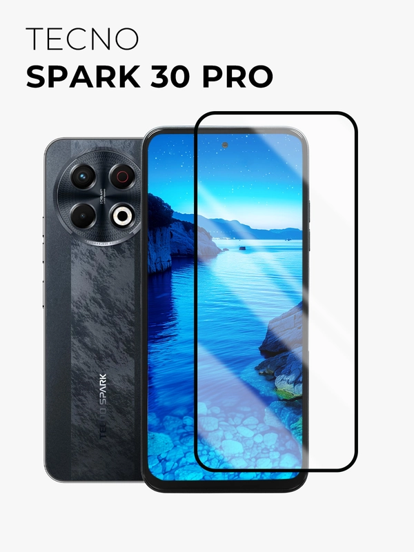 Защитное стекло 9D для Tecno Spark 30 Pro (Техно Спарк 30 Про)