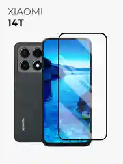 Защитное стекло 9D для Xiaomi 14T (Сяоми 14Т)