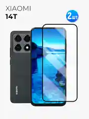 Защитное стекло 9D для Xiaomi 14T (Сяоми 14Т)