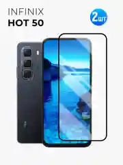 Защитное стекло 9D для INFINIX HOT 50 (Инфиникс Хот 50)