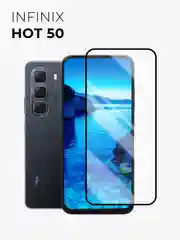 Защитное стекло 9D для INFINIX HOT 50 (Инфиникс Хот 50)
