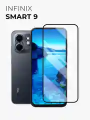 Защитное стекло 9D для Infinix Smart 9 (Инфиникс Смарт 9)