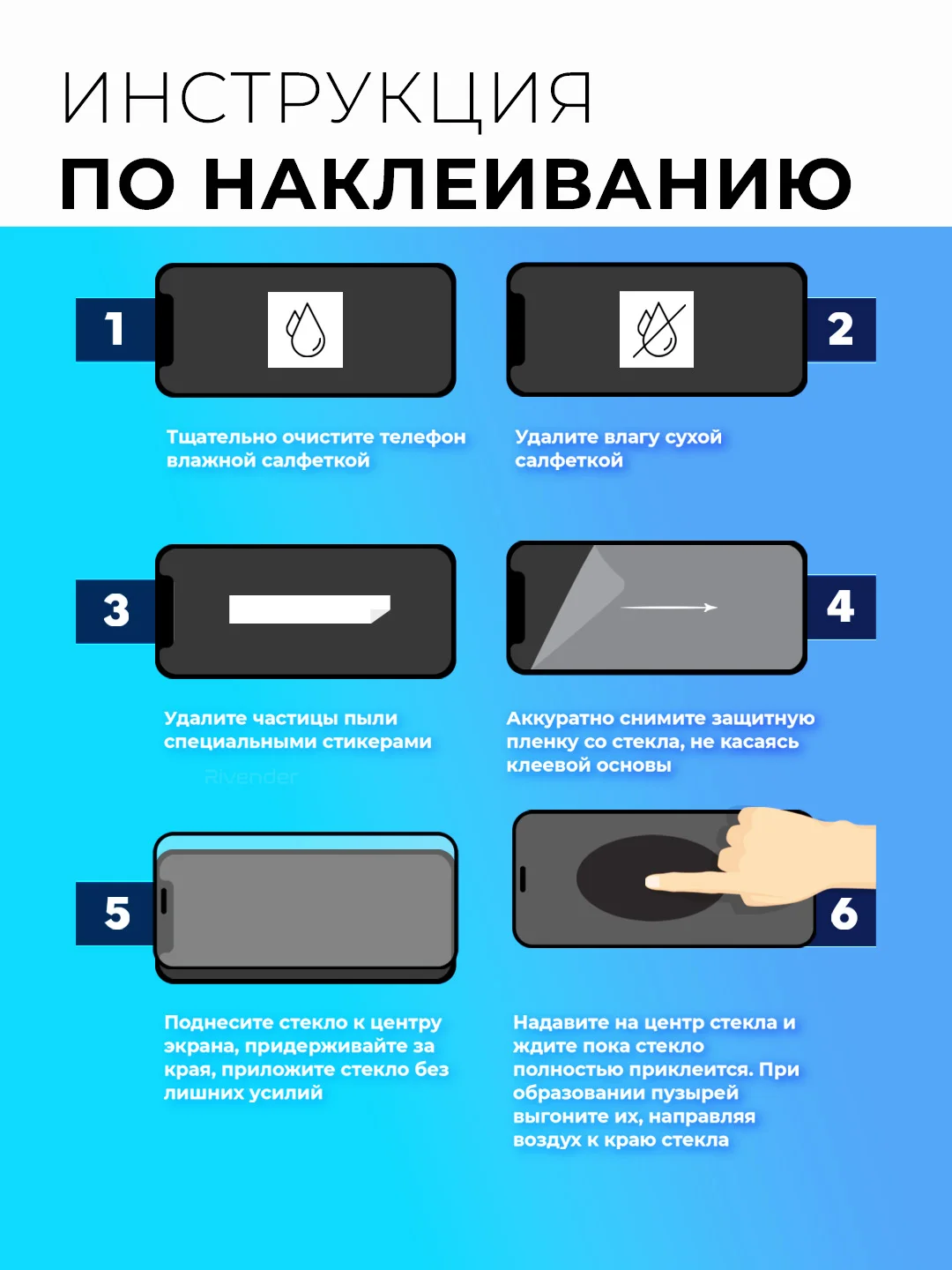 Защитное стекло 9D для Tecno Spark 30 (Техно Спарк 30)