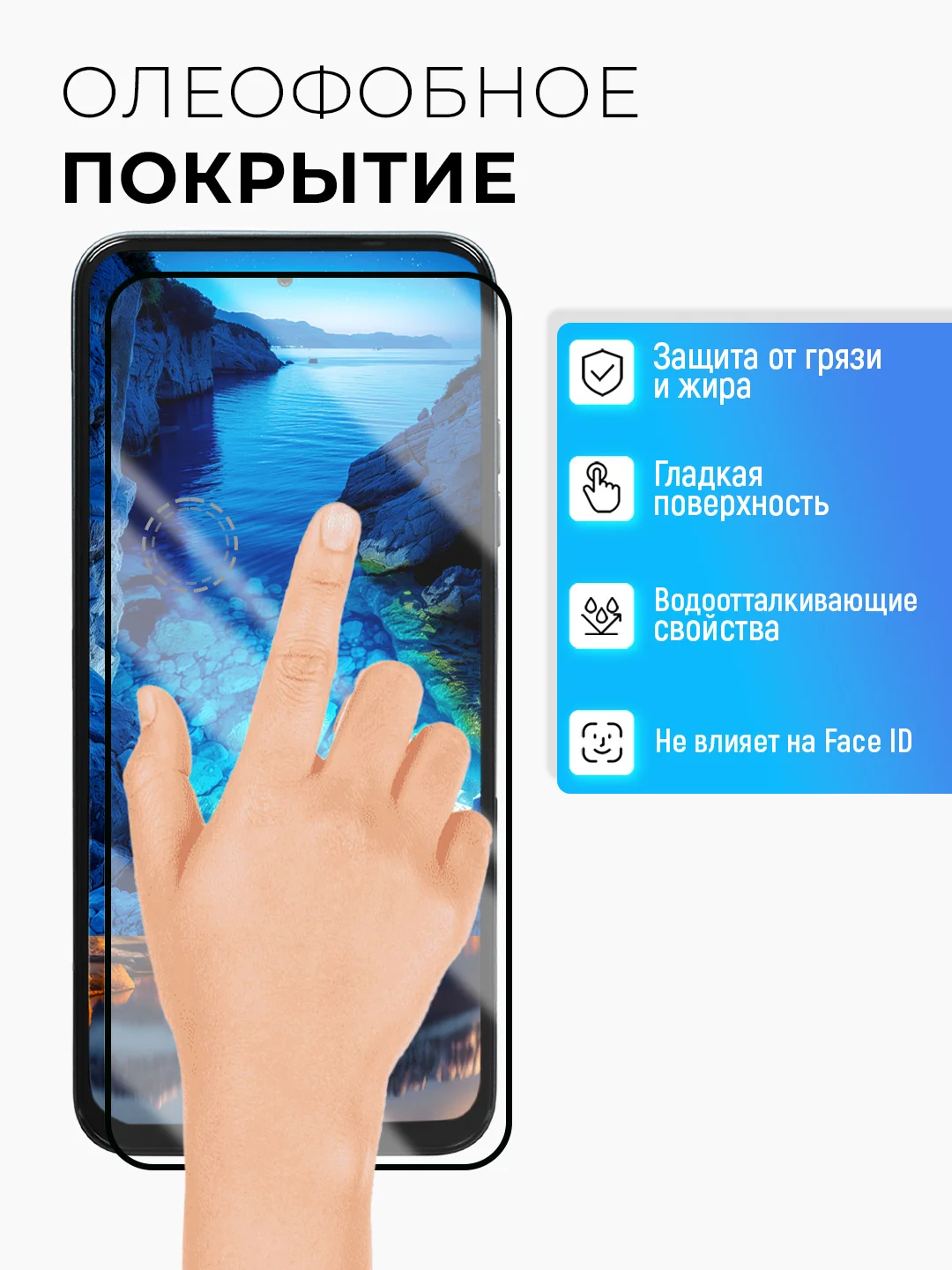 Защитное стекло 9D для Tecno Spark 30 (Техно Спарк 30)