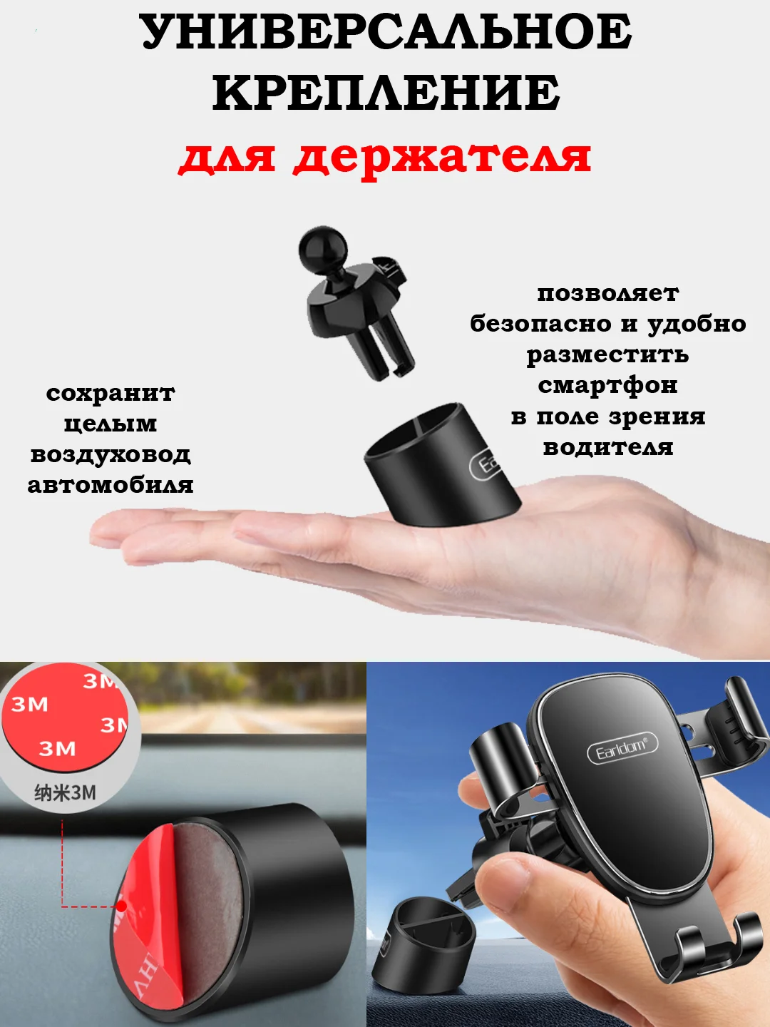 Алый пластина черная, 45*65, ВДВ, ВМФ, Разведка, Алла Сакласын, для магнитных держателей
