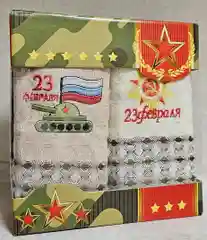 Бежевый набор вафельных полотенец 2в1 в подарочной упаковке.Размер полотенец-25х50