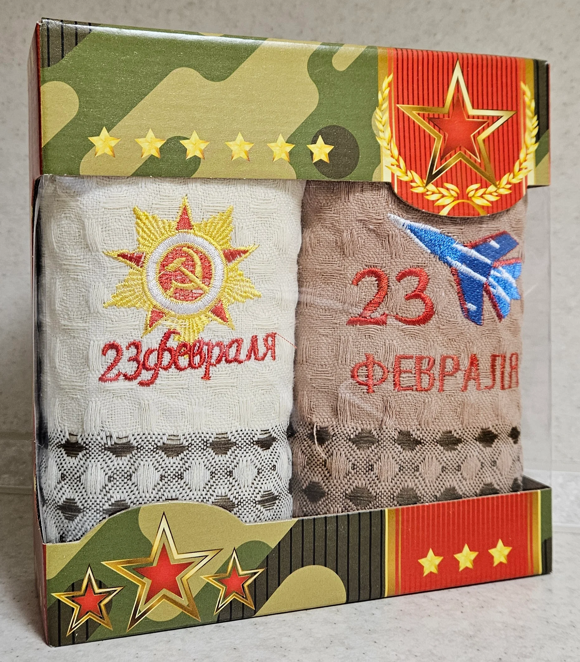 Бежевый набор вафельных полотенец 2в1 в подарочной упаковке.Размер полотенец-25х50
