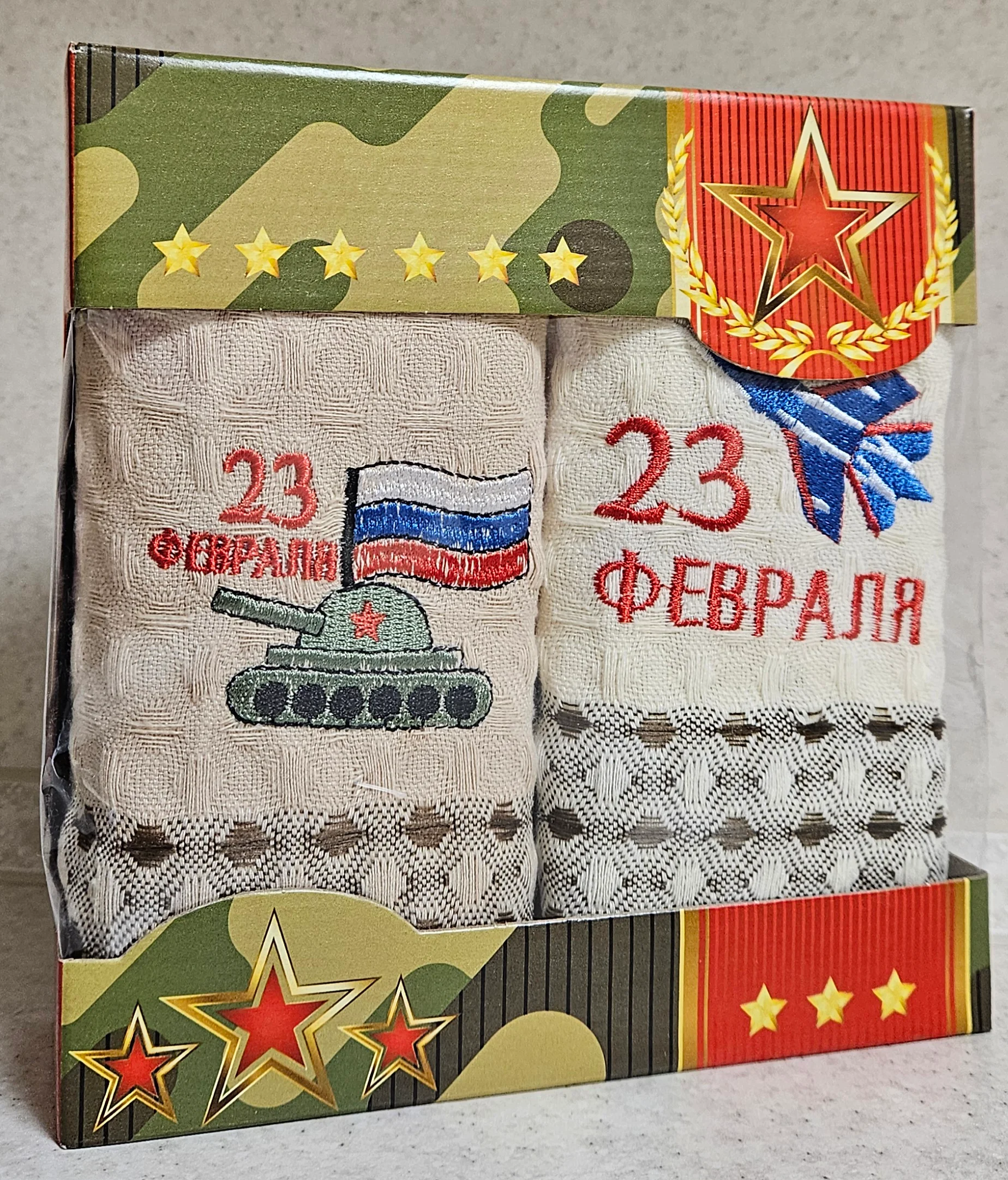 Набор вафельных полотенец 2в1 в подарочной упаковке.Размер полотенец-25х50