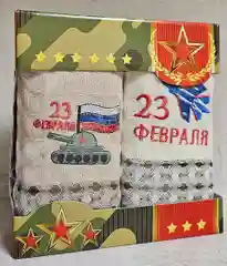 Набор вафельных полотенец 2в1 в подарочной упаковке.Размер полотенец-25х50