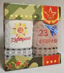Набор вафельных полотенец 2в1 в подарочной упаковке.Размер полотенец-25х50