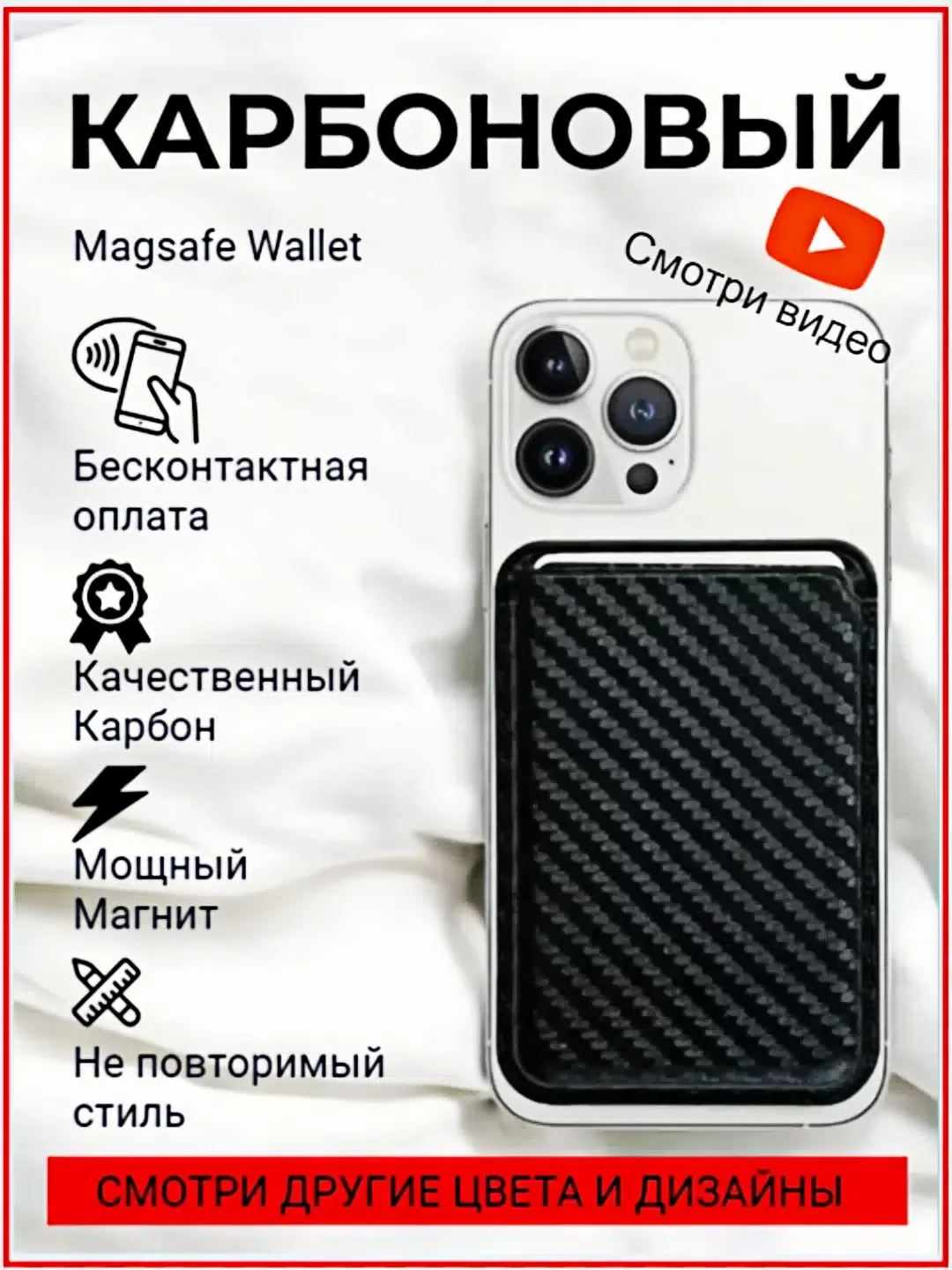 Серый меланж картхолдер MagSafe Leather Wallet для iPhone