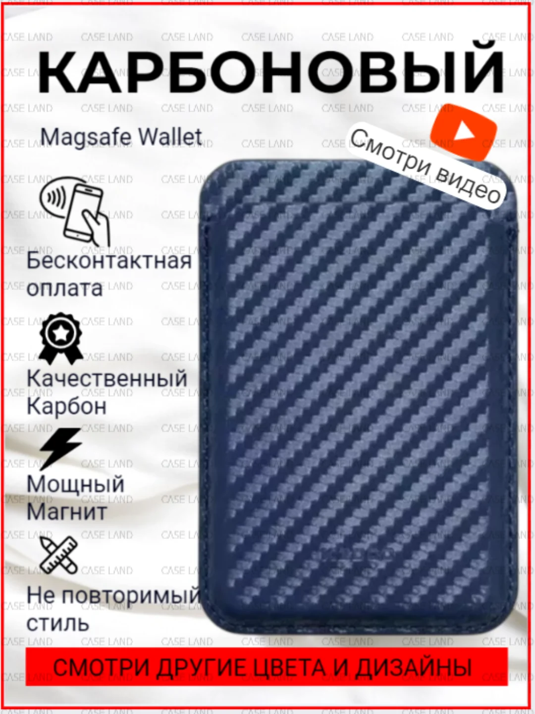 Серый картхолдер MagSafe Leather Wallet для iPhone