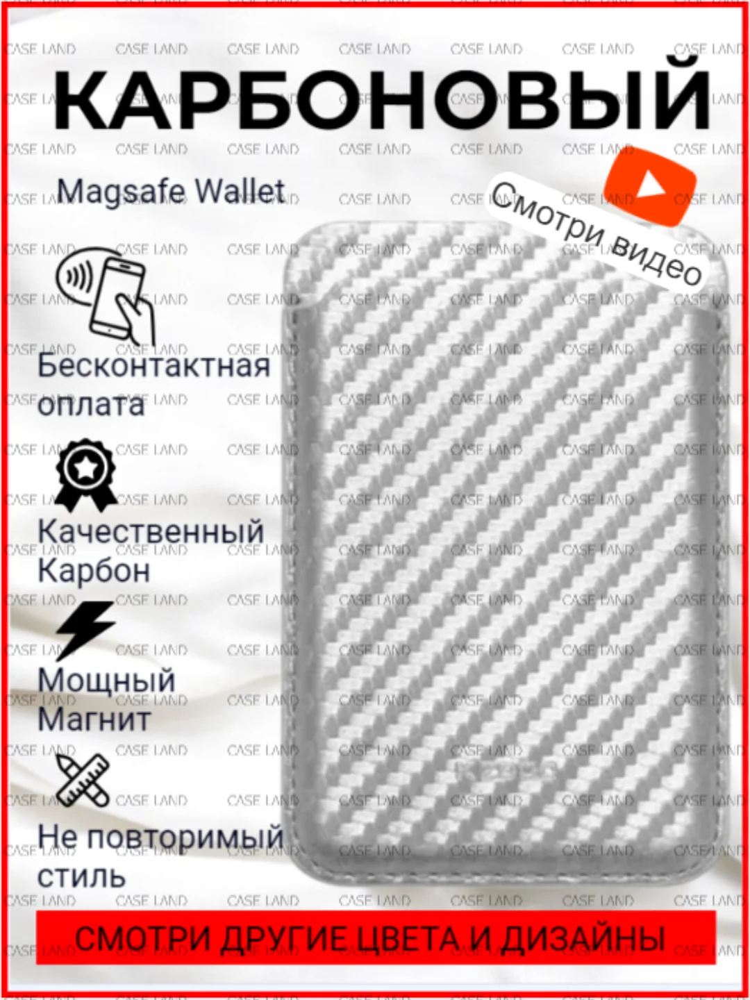 Серый металлик картхолдер MagSafe Leather Wallet для iPhone