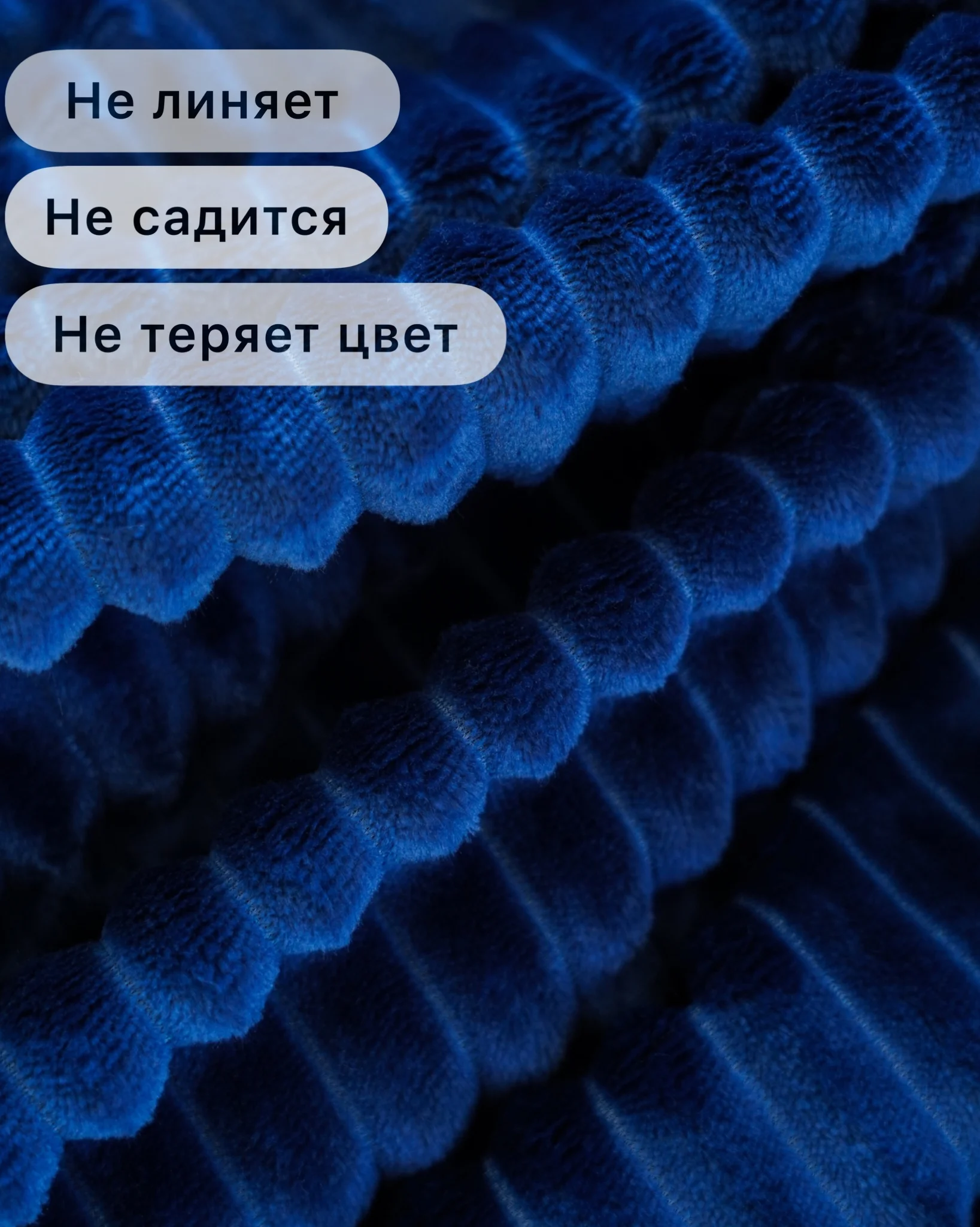 Плед мягкий Texrus велсофт 200х220 см для дома ворсистый