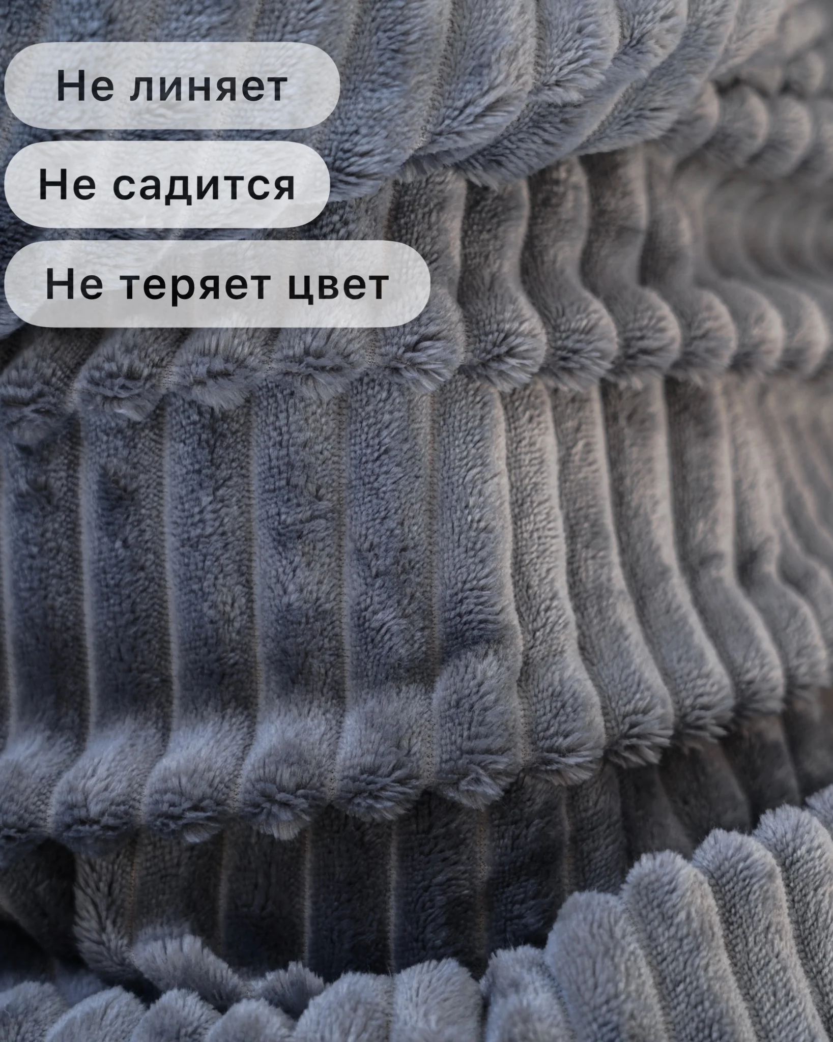 Плед мягкий Texrus велсофт 200х220 см для дома ворсистый