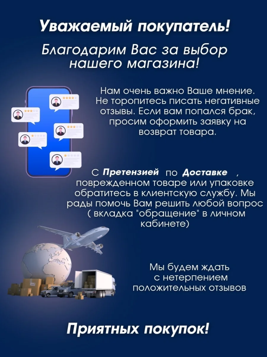 Светодиодная фитолампа, для цветов и растений