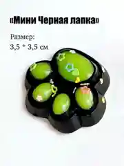 Тёмно-коричневый игрушки антистресс сквиш лапка Кошачья/таба лапа большая, котик/капибара/куроми/орео/хомяк