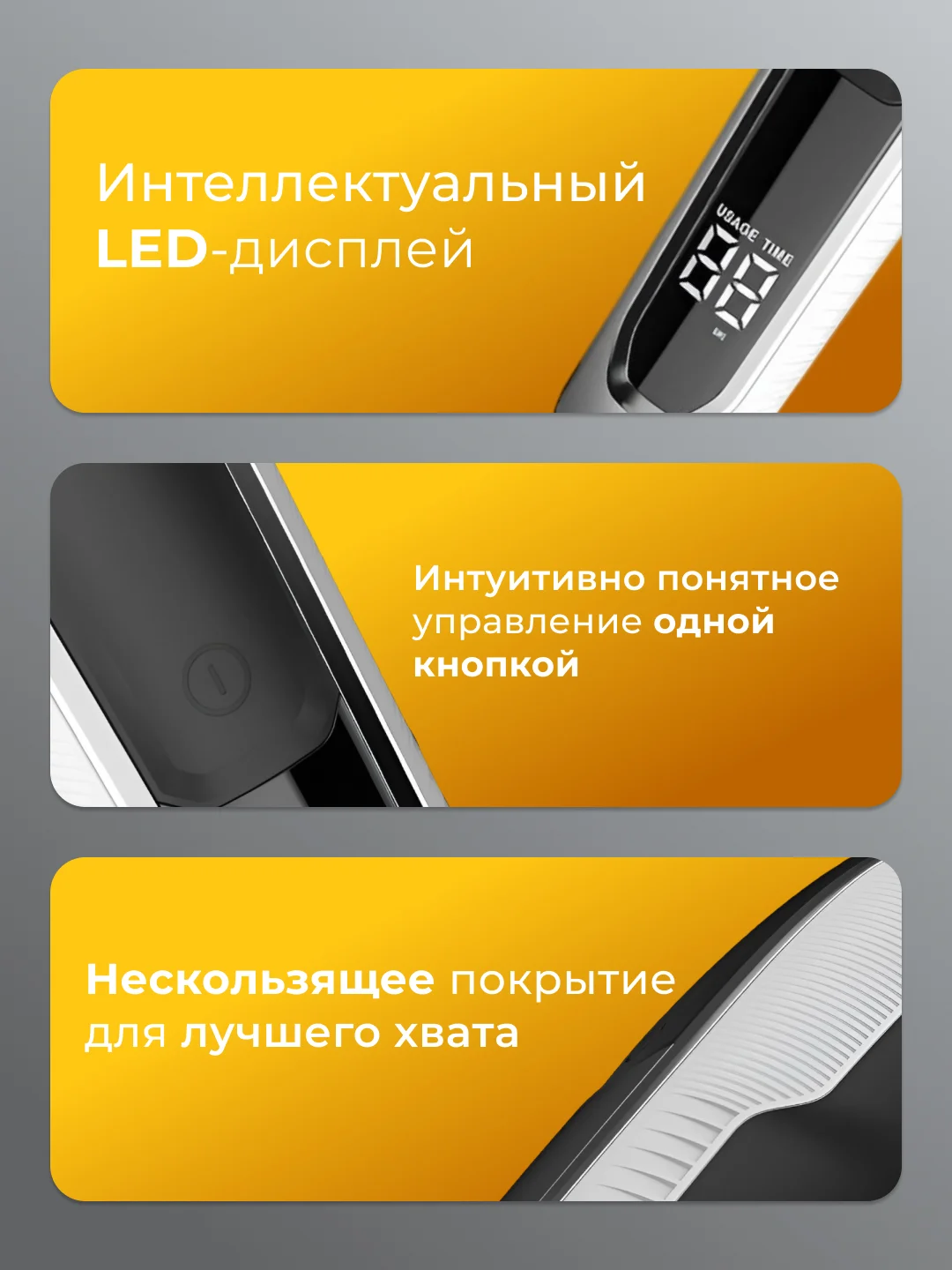 Белый триммер для бритья и стрижки бороды, усов и тела, с самозатачивающимися лезвиями, 11 в 1