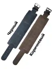 Ремешок для часов 18 мм, сплошной, из мягкой кожи