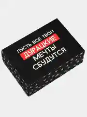 Коробка новогодняя  подарочная, складная, с приколами
