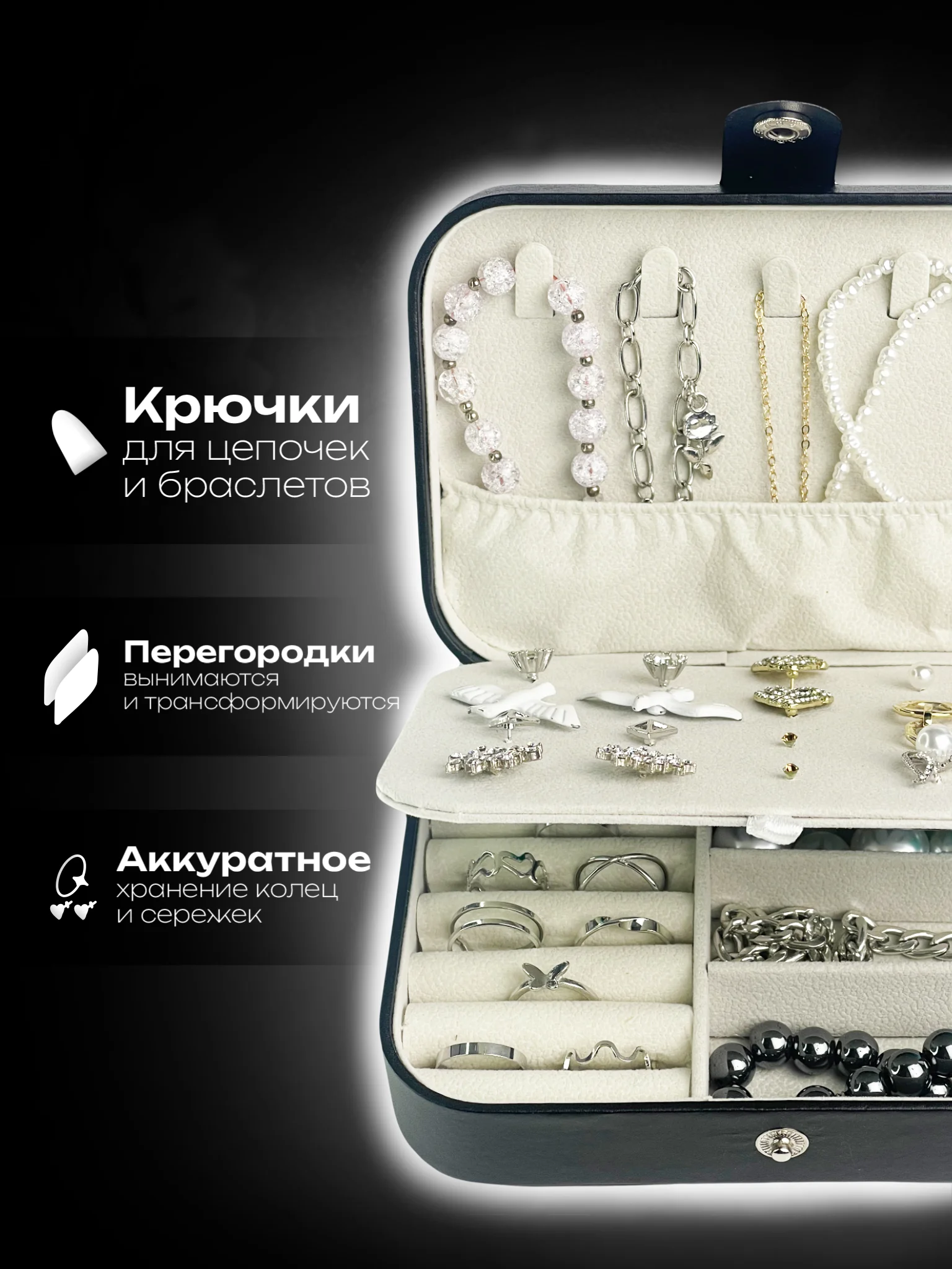 Розовый шкатулка для хранения ювелирных украшений, органайзер для украшений