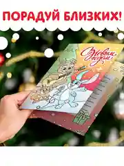 Бежевый открытки праздничные мини