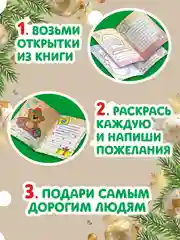 Бежевый открытки праздничные мини