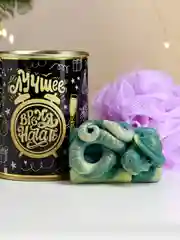 Темно-синий новогодний набор в банке: мыло Змейка + мочалка / символ года 2025