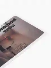 Хаки наклейки на банковскую карту с ламинацией, стикеры мем, аниме, k-pop, BTS