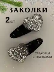 Заколка для волос для девочки