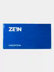 Угольный смеситель для кухни ZEIN