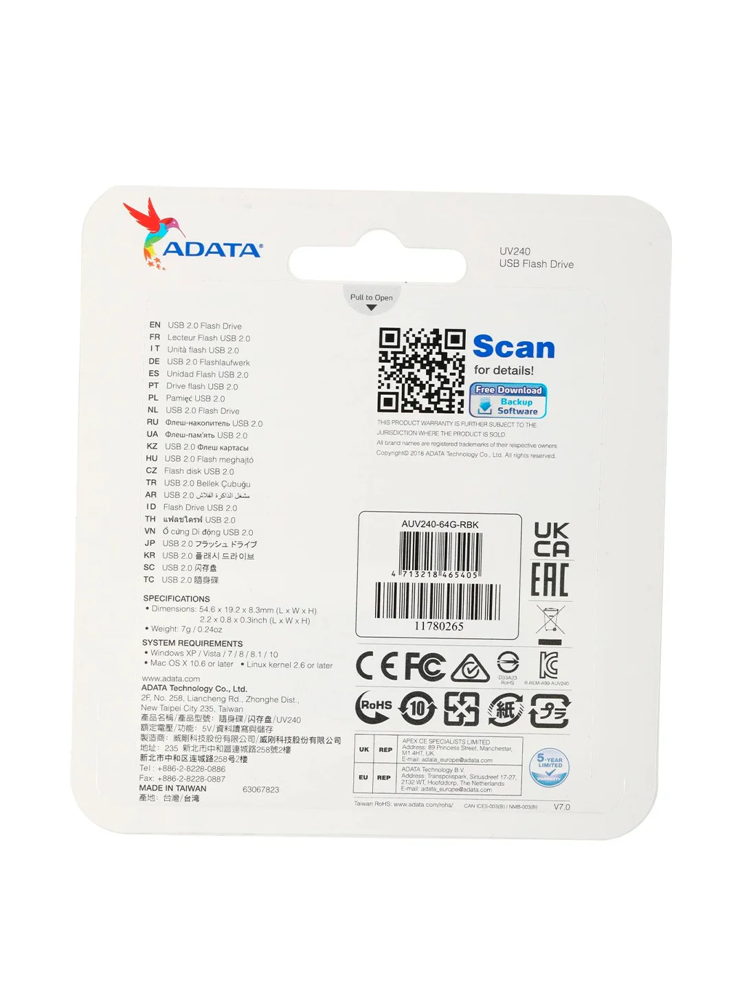 Флэш-накопитель USB2 64GB BLACK AUV240-64G-RBK ADATA