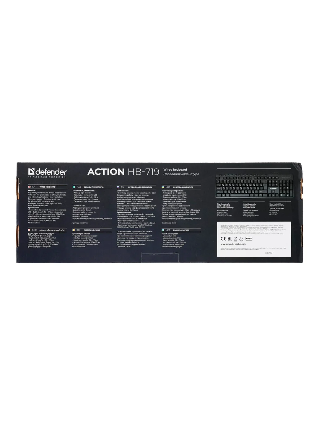 Клавиатура USB ACTION HB-719 RU BLACK 45719 DEFENDER