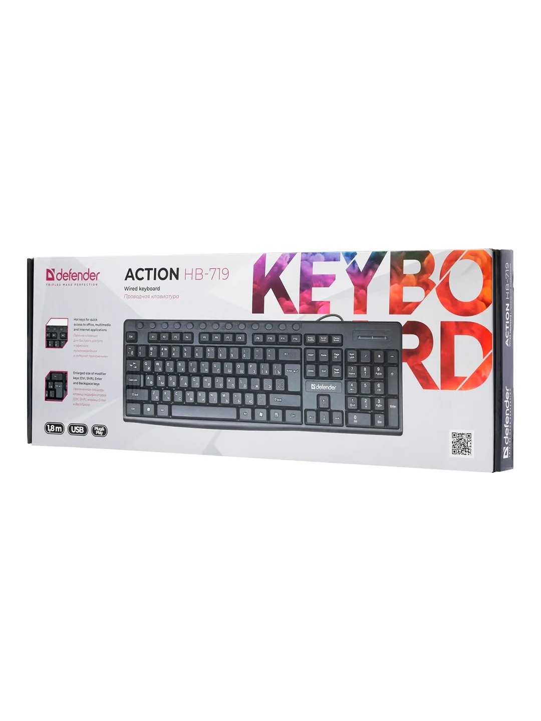 Клавиатура USB ACTION HB-719 RU BLACK 45719 DEFENDER