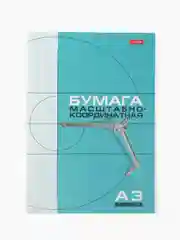 Бумага масштабно-координатная А3, скрепка, 8л, голубая сетка