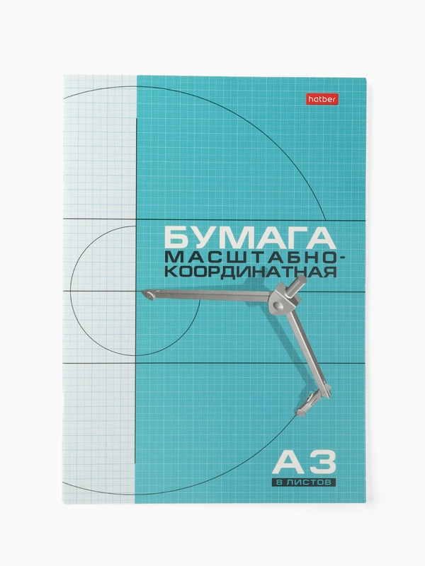 Бумага масштабно-координатная А3, скрепка, 8л, голубая сетка