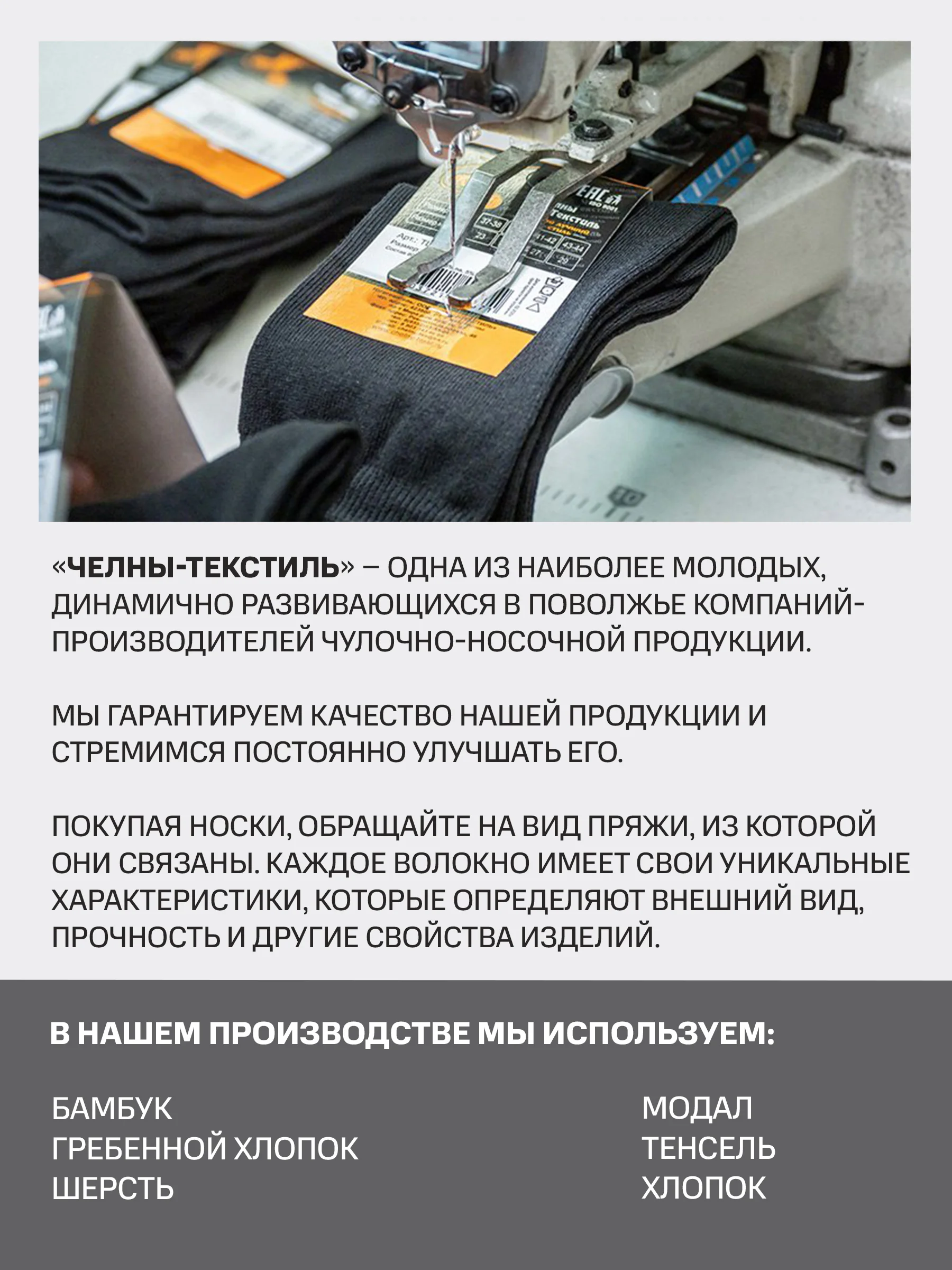 Черный носки мужские набор, черные, хлопок