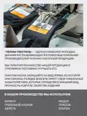 Черный носки мужские набор, черные, хлопок