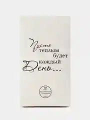 Серый металлик подарок на Новый год термос для напитков 300мл