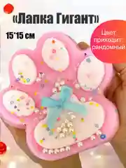 Песочный хаки игрушки антистресс сквиш лапка Кошачья/таба лапа большая, котик/капибара/куроми/орео/хомяк