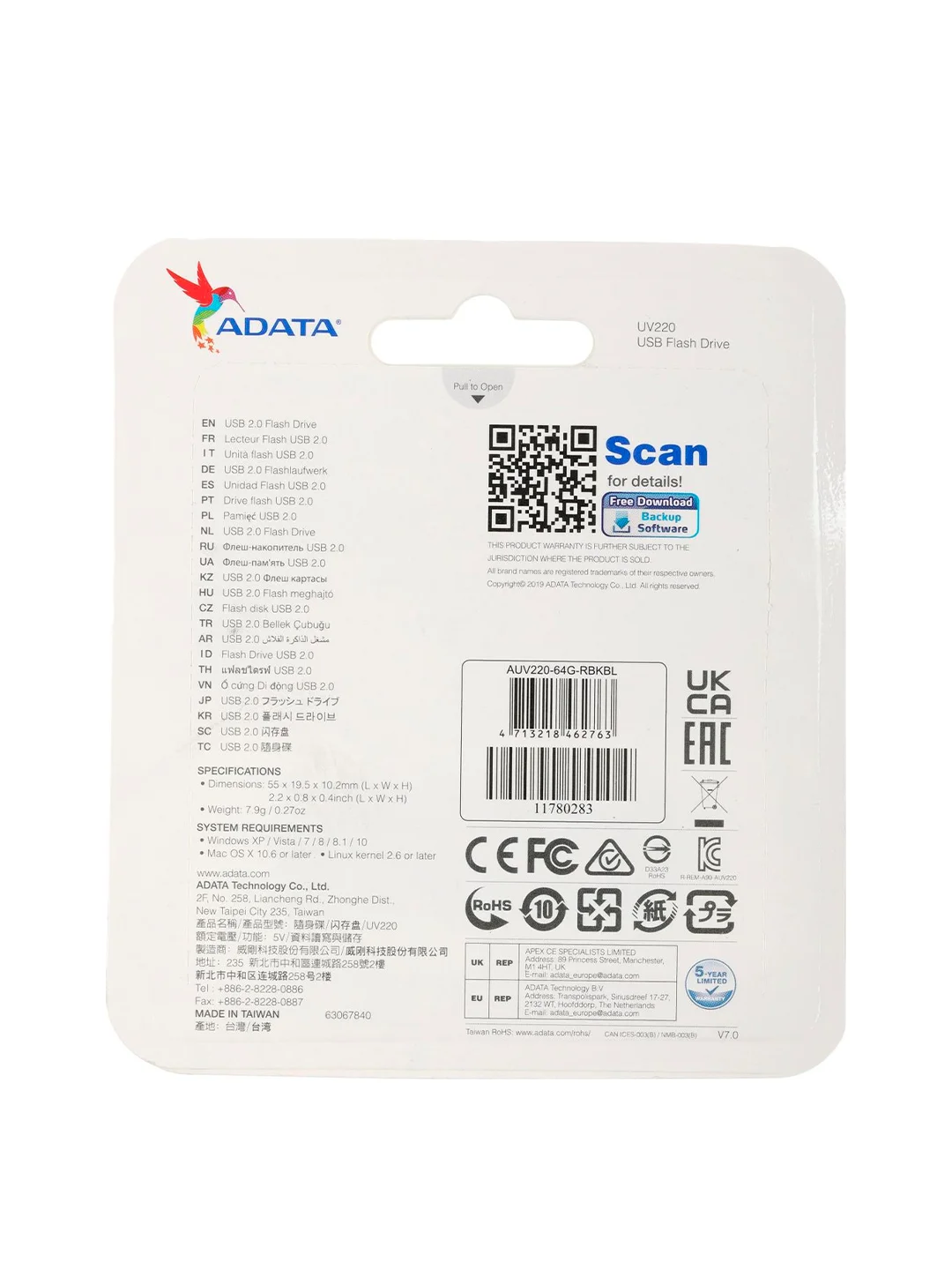Флэш-накопитель 64GB AUV220-64G-RBKBL BLACK ADATA