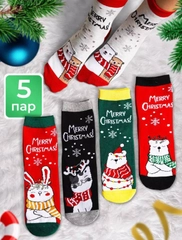 Носки новогодние унисекс, женские, мужские 10 пар