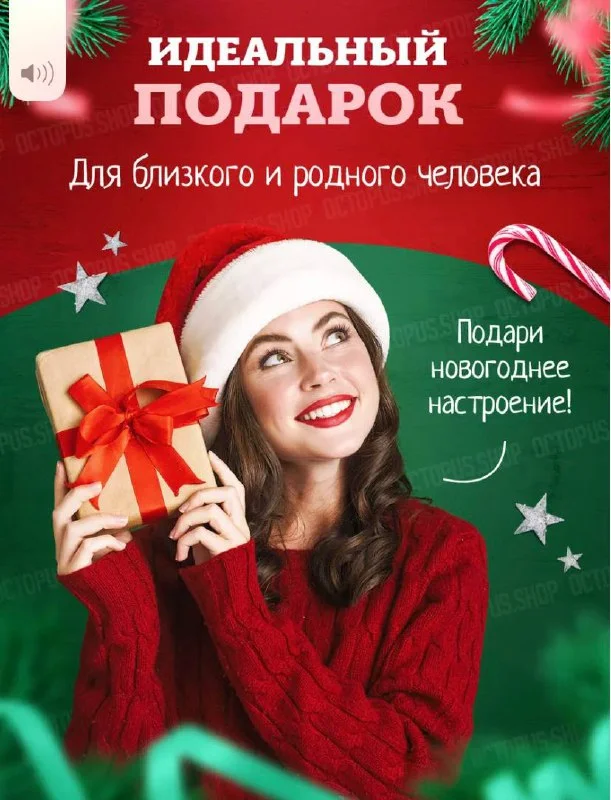 Шоколадный носки новогодние унисекс, женские, мужские 10 пар